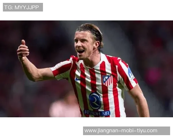 曼联冬窗计划引进马竞中场加拉格尔报价3500万镑引关注 曼联冬窗计划引进马竞中场加拉格尔报价3500万镑引关注