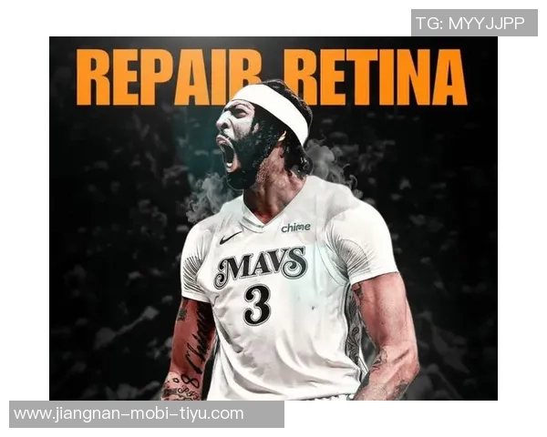 浓眉与手部专家会面或将缺席赛季至少两到三个月